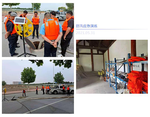 亚洲另类无码一区二区三区冫,青柠在线观看免费高清电视剧8,韩日美无码精品无码,国产高清999在线观看,,亚洲精品久久久一区,俄罗产粗猛黄爽的视频......产业园组织开展防汛应急演练(图2)