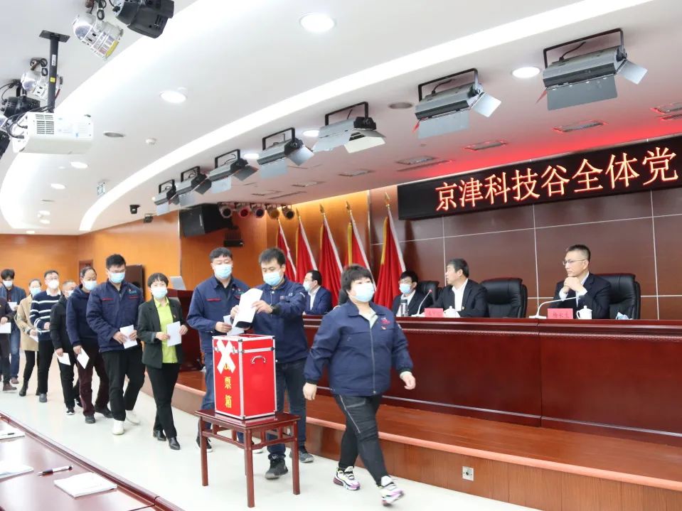 亚洲另类无码一区二区三区冫,青柠在线观看免费高清电视剧8,韩日美无码精品无码,国产高清999在线观看,,亚洲精品久久久一区,俄罗产粗猛黄爽的视频......召开党员大会选举出席武清区第六次党代表大会代表(图4)