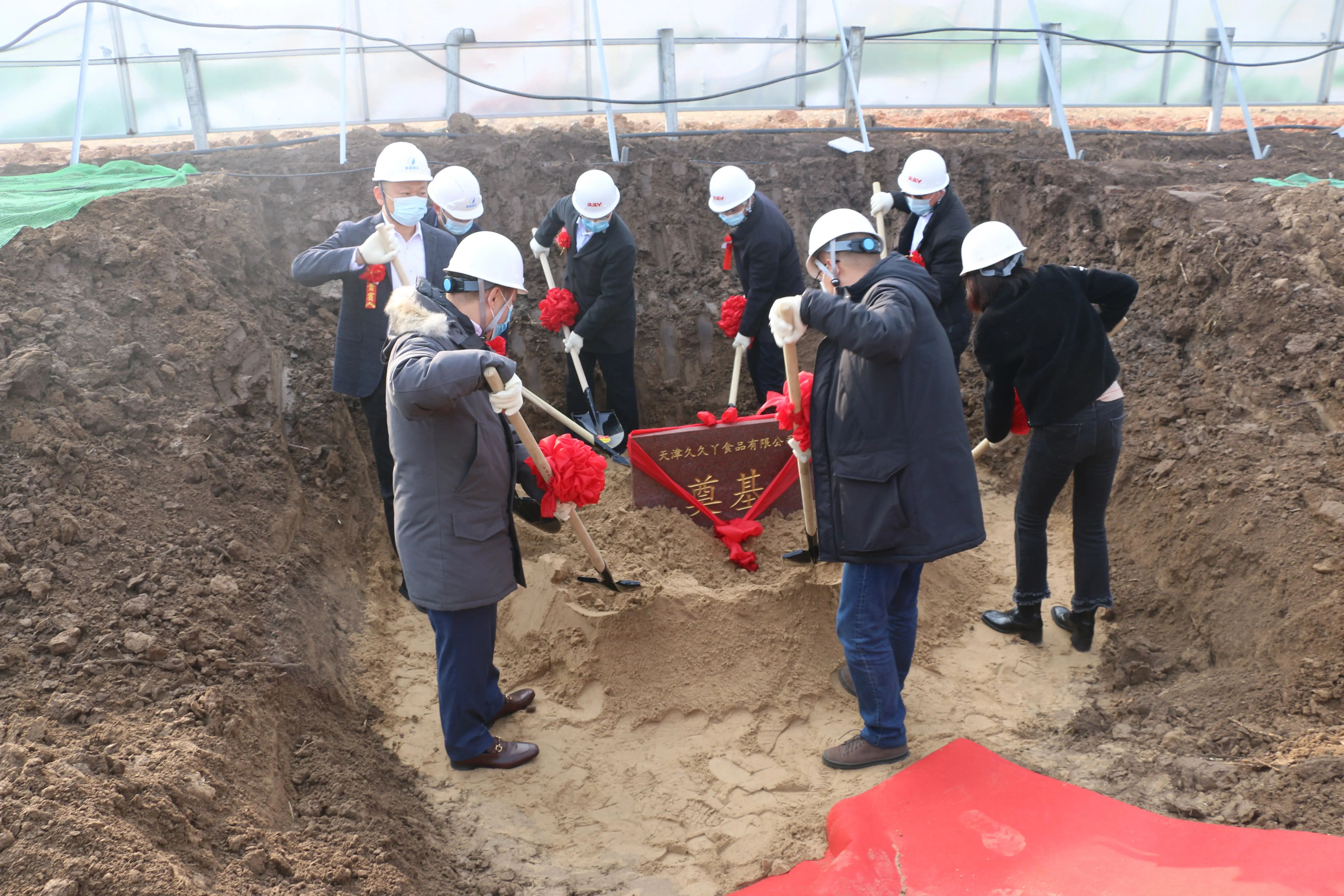 总投资1.6亿元！亚洲另类无码一区二区三区冫,青柠在线观看免费高清电视剧8,韩日美无码精品无码,国产高清999在线观看,,亚洲精品久久久一区,俄罗产粗猛黄爽的视频......这个项目正式开工建设(图2)