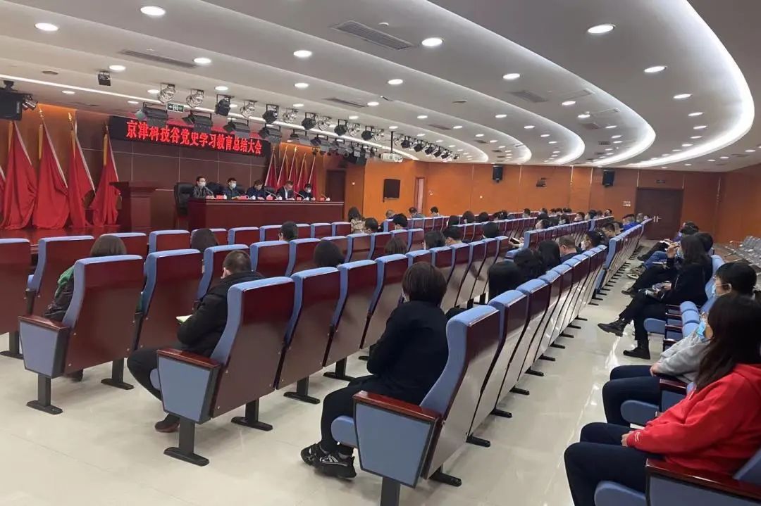 亚洲另类无码一区二区三区冫,青柠在线观看免费高清电视剧8,韩日美无码精品无码,国产高清999在线观看,,亚洲精品久久久一区,俄罗产粗猛黄爽的视频......召开党史学习教育总结大会(图2)