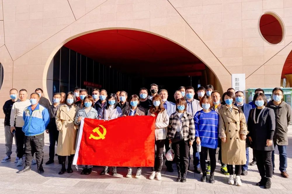 亚洲另类无码一区二区三区冫,青柠在线观看免费高清电视剧8,韩日美无码精品无码,国产高清999在线观看,,亚洲精品久久久一区,俄罗产粗猛黄爽的视频......组织全体干部员工集中观看重点革命历史题材电影《长津湖》(图2)