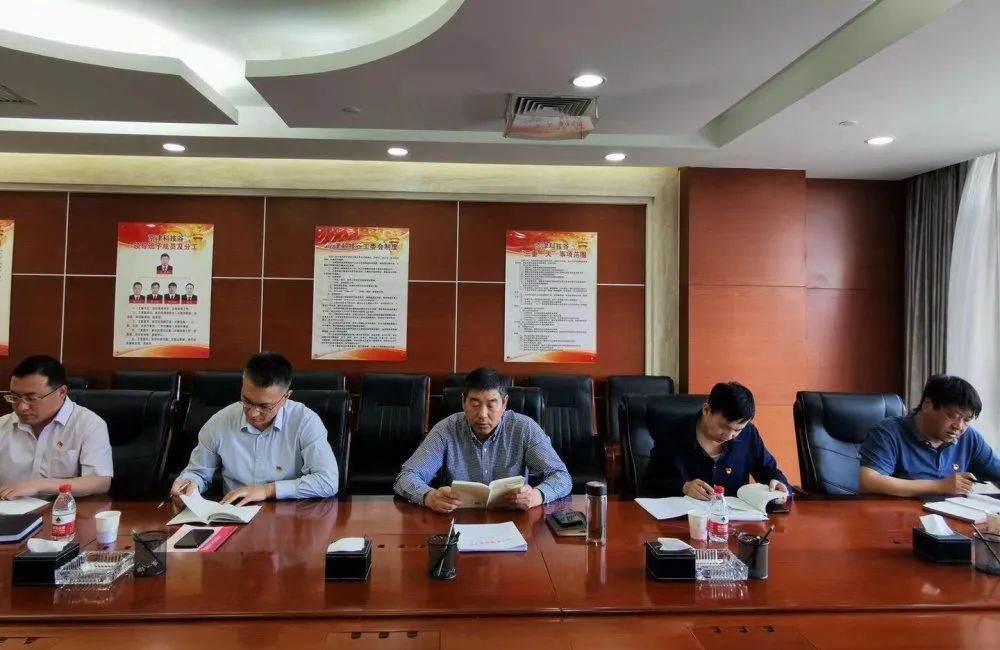 【奋斗百年路 启航新征程】亚洲另类无码一区二区三区冫,青柠在线观看免费高清电视剧8,韩日美无码精品无码,国产高清999在线观看,,亚洲精品久久久一区,俄罗产粗猛黄爽的视频......工委开展读书班交流研讨活动(图1)