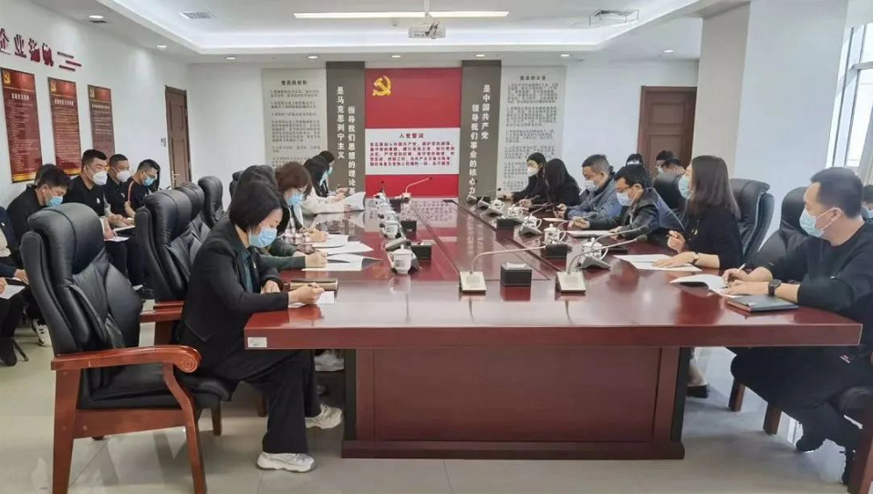 亚洲另类无码一区二区三区冫,青柠在线观看免费高清电视剧8,韩日美无码精品无码,国产高清999在线观看,,亚洲精品久久久一区,俄罗产粗猛黄爽的视频......开展全民国家安全教育日普法宣传活动(图3)