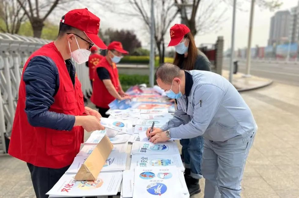 亚洲另类无码一区二区三区冫,青柠在线观看免费高清电视剧8,韩日美无码精品无码,国产高清999在线观看,,亚洲精品久久久一区,俄罗产粗猛黄爽的视频......开展全民国家安全教育日普法宣传活动(图4)