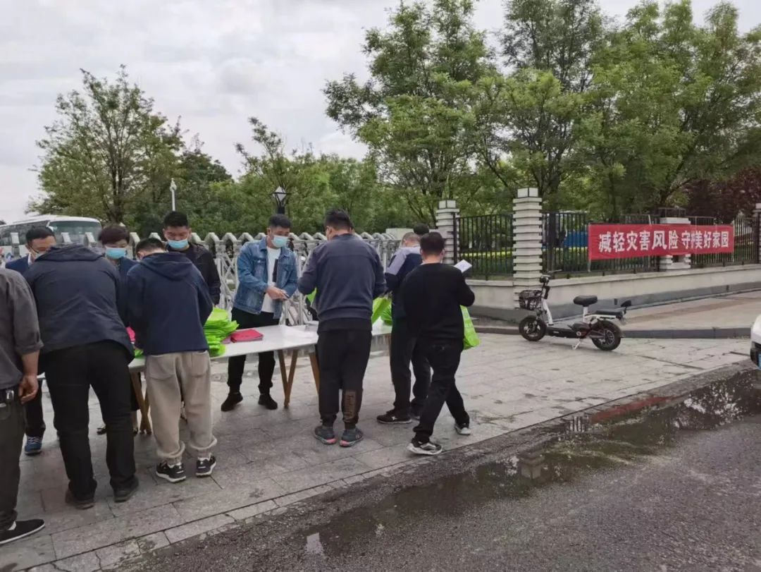 【迎盛会、铸忠诚、强担当、创业绩】亚洲另类无码一区二区三区冫,青柠在线观看免费高清电视剧8,韩日美无码精品无码,国产高清999在线观看,,亚洲精品久久久一区,俄罗产粗猛黄爽的视频......开展“防灾减灾”宣传活动(图2)