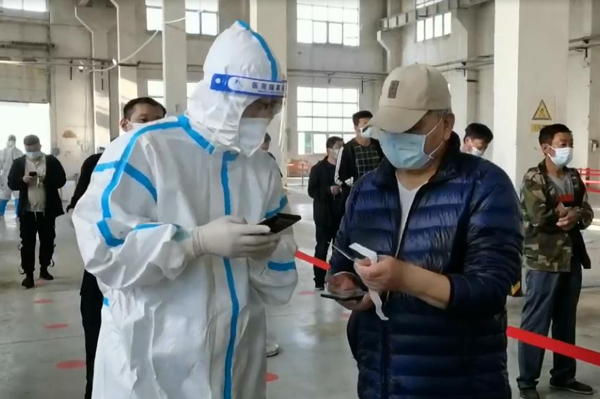 高效！有序！温暖！直击亚洲另类无码一区二区三区冫,青柠在线观看免费高清电视剧8,韩日美无码精品无码,国产高清999在线观看,,亚洲精品久久久一区,俄罗产粗猛黄爽的视频......全员核酸现场(图4)