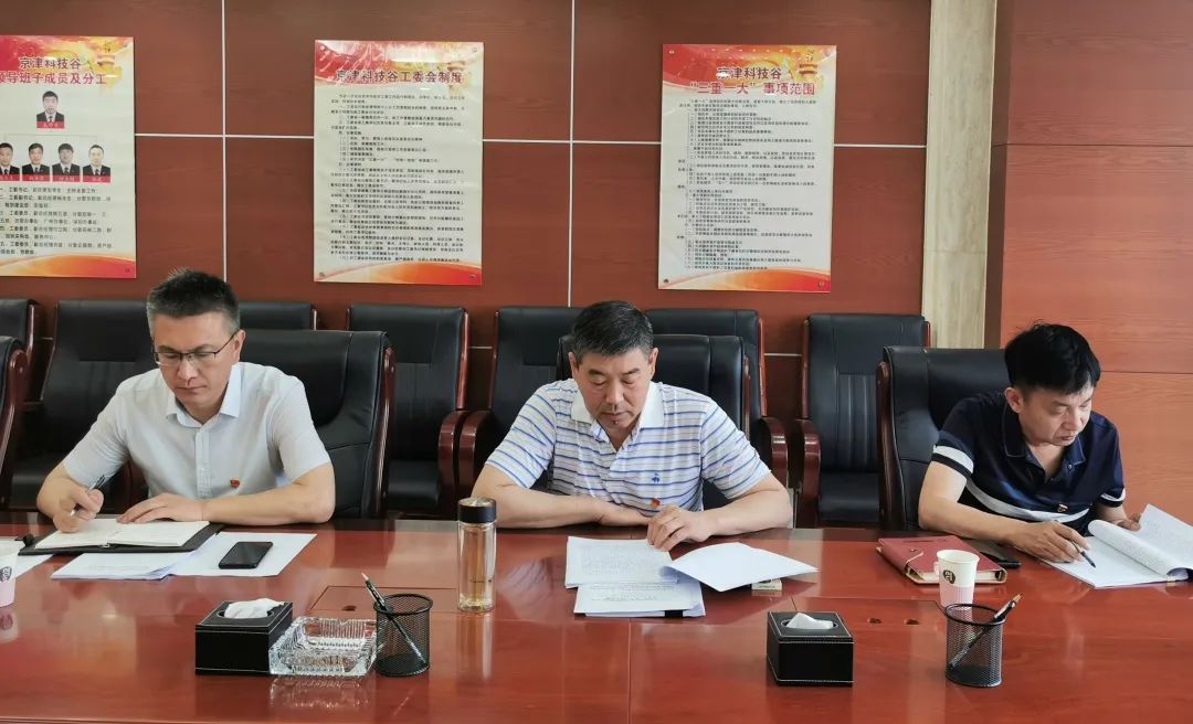 亚洲另类无码一区二区三区冫,青柠在线观看免费高清电视剧8,韩日美无码精品无码,国产高清999在线观看,,亚洲精品久久久一区,俄罗产粗猛黄爽的视频......认真学习宣传贯彻市第十二次党代会精神(图1)