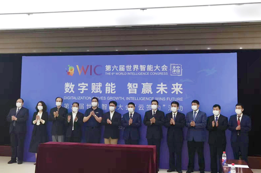 天津安美新材料科技有限公司落户亚洲另类无码一区二区三区冫,青柠在线观看免费高清电视剧8,韩日美无码精品无码,国产高清999在线观看,,亚洲精品久久久一区,俄罗产粗猛黄爽的视频......产业园(图2)