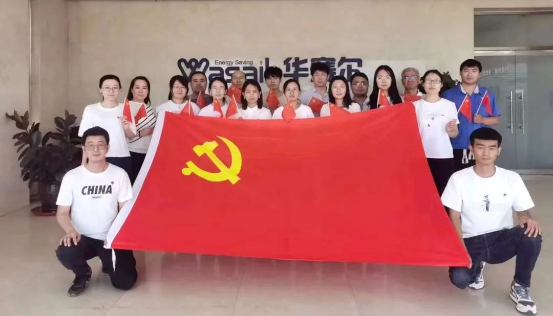 微信图片_20220705111523.jpg 微信图片_20220705111523.jpg