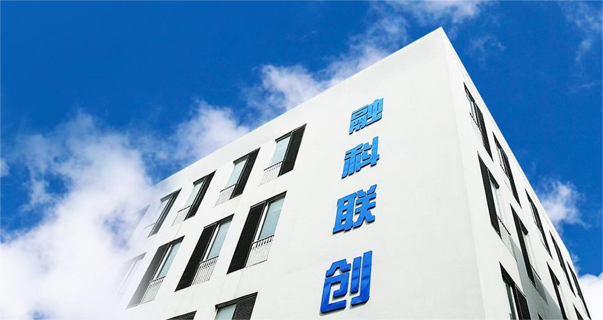 微信图片_20220727161457.jpg 微信图片_20220727161457.jpg