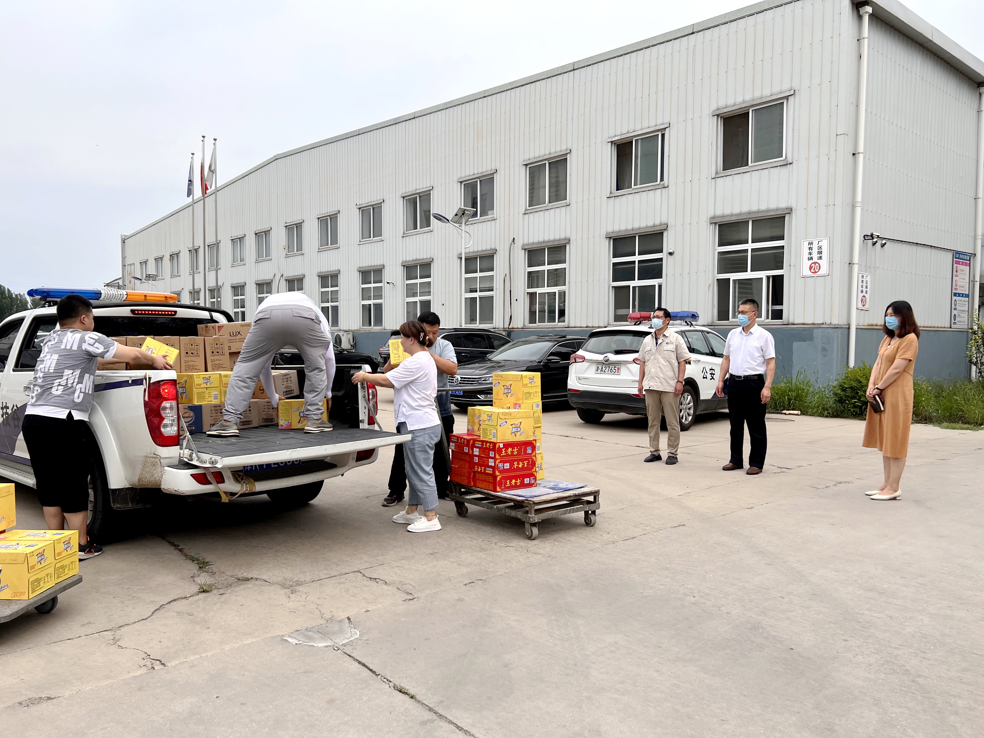 亚洲另类无码一区二区三区冫,青柠在线观看免费高清电视剧8,韩日美无码精品无码,国产高清999在线观看,,亚洲精品久久久一区,俄罗产粗猛黄爽的视频......开展送凉爽慰问活动(图1)