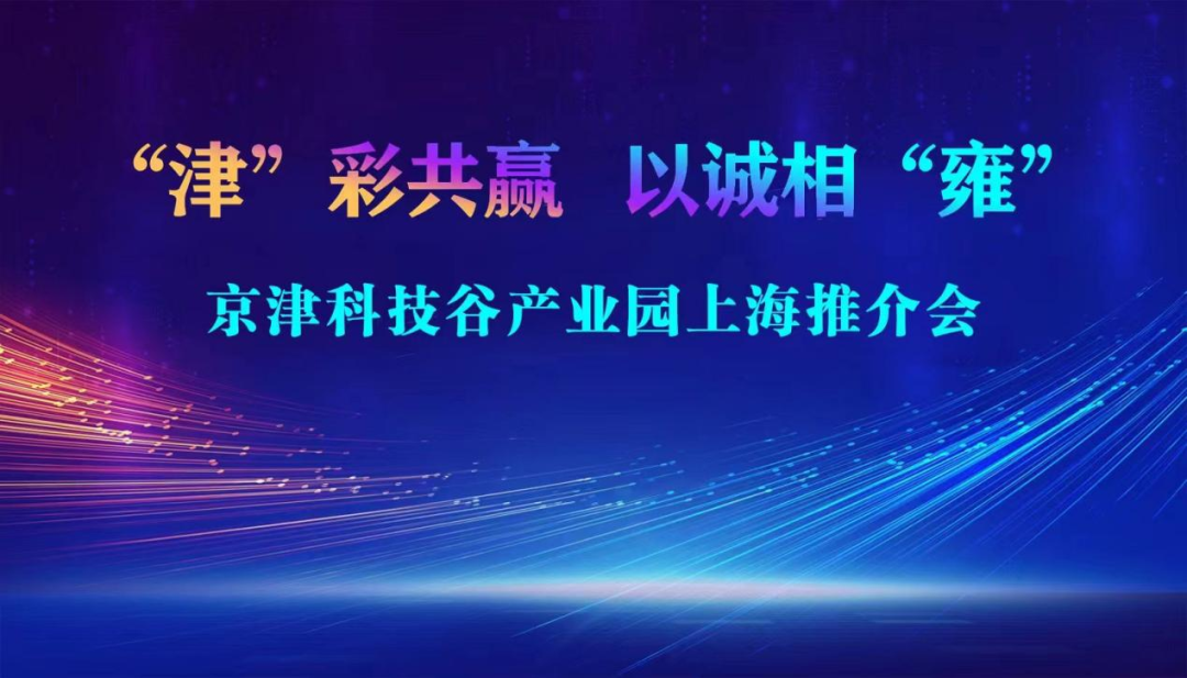 微信图片_20230228094305.png 微信图片_20230228094305.png