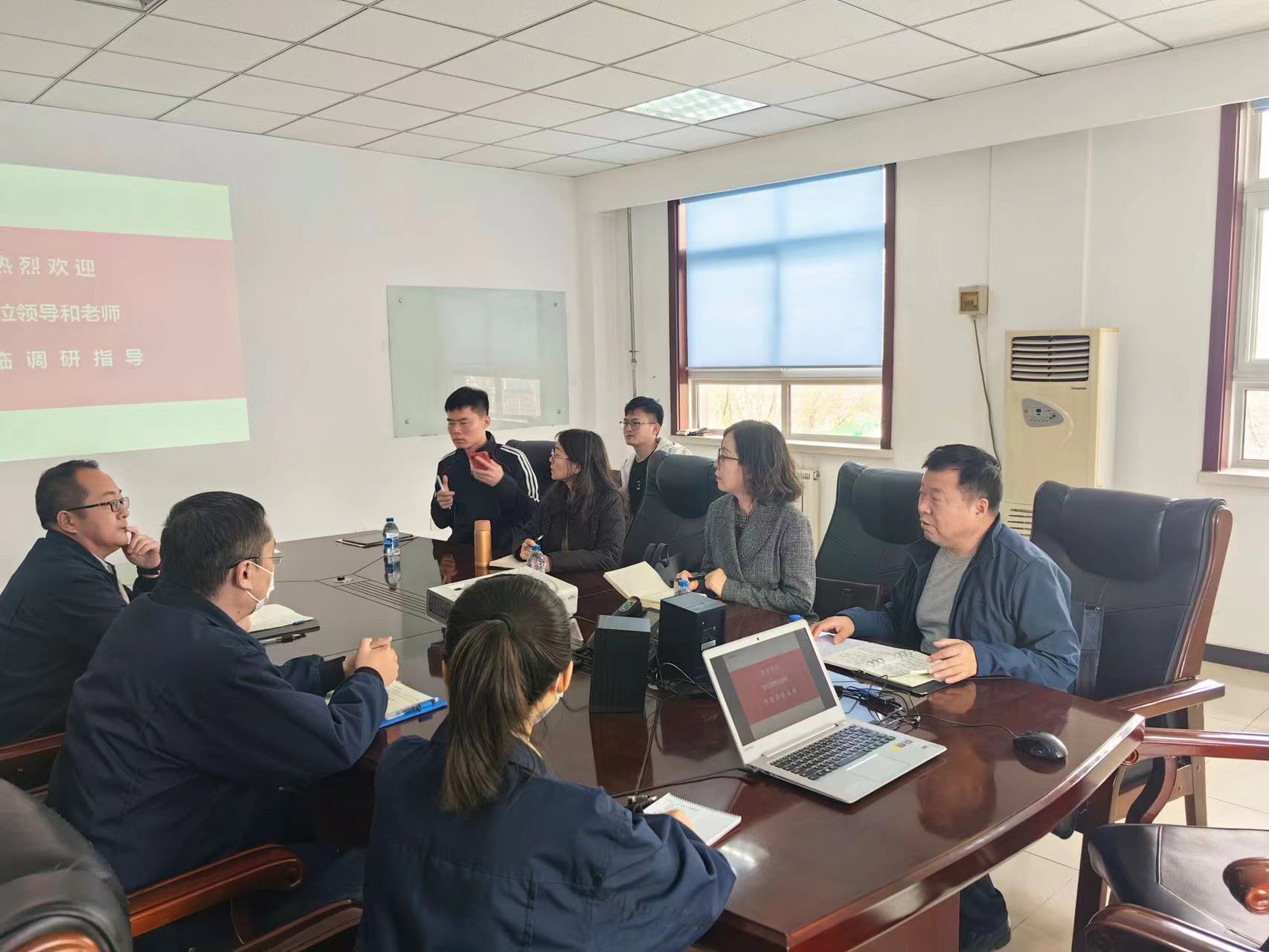 微信图片_20230411163006.jpg 微信图片_20230411163006.jpg