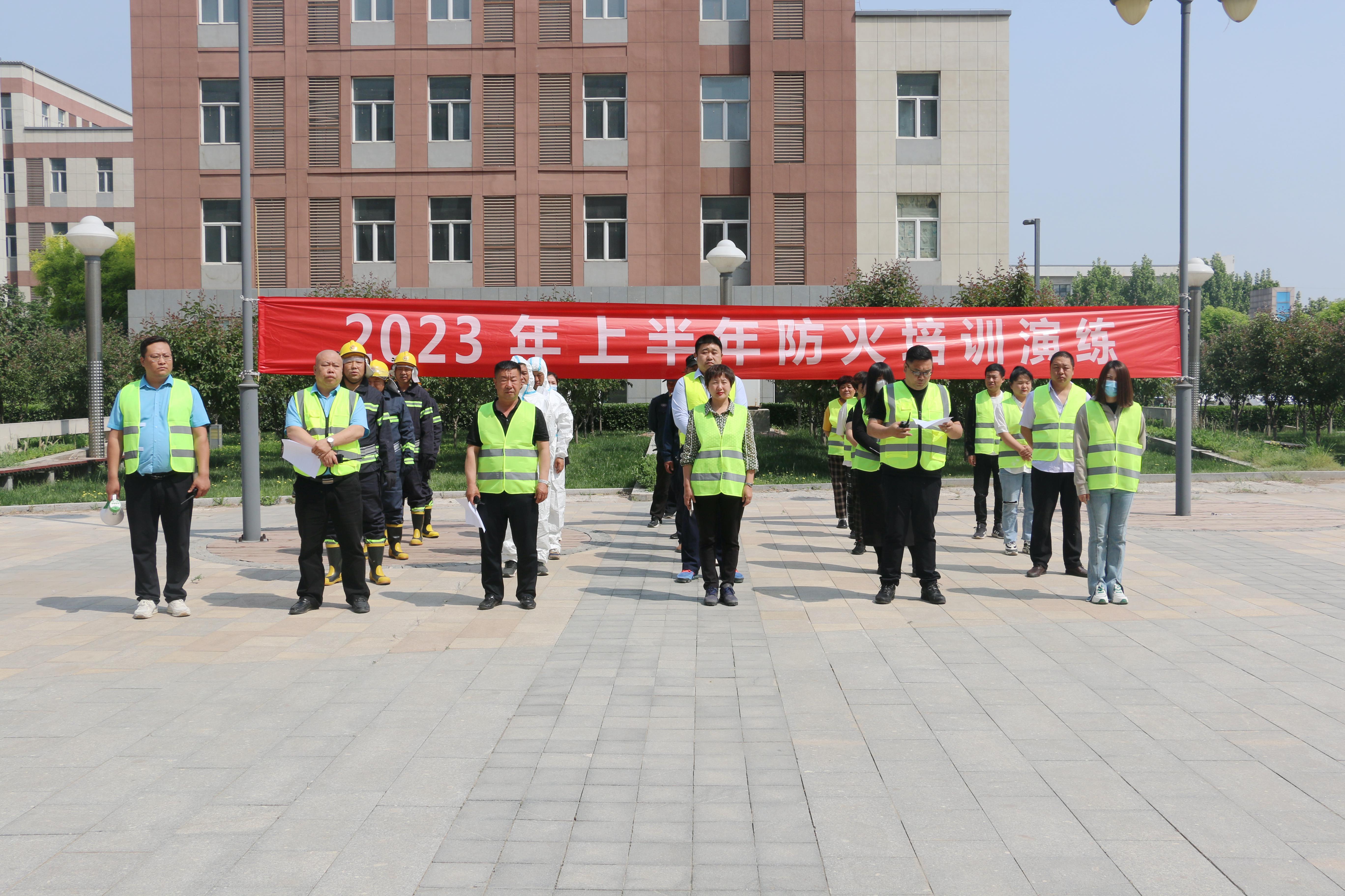 亚洲另类无码一区二区三区冫,青柠在线观看免费高清电视剧8,韩日美无码精品无码,国产高清999在线观看,,亚洲精品久久久一区,俄罗产粗猛黄爽的视频......产业园开展2023年上半年消防培训演练(图1)