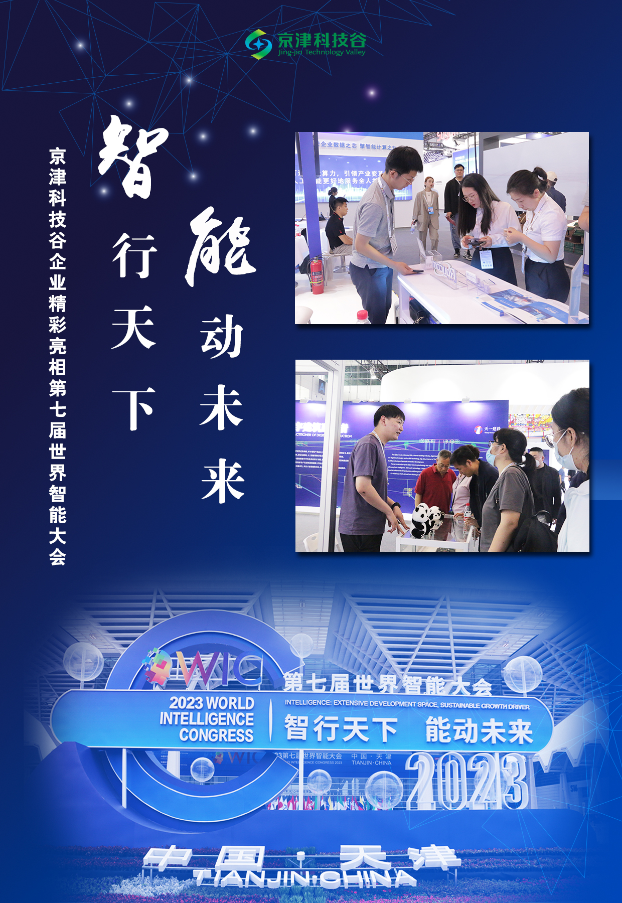 园区大事记｜5月的亚洲另类无码一区二区三区冫,青柠在线观看免费高清电视剧8,韩日美无码精品无码,国产高清999在线观看,,亚洲精品久久久一区,俄罗产粗猛黄爽的视频......，亲商暖企出实招见实效(图1)