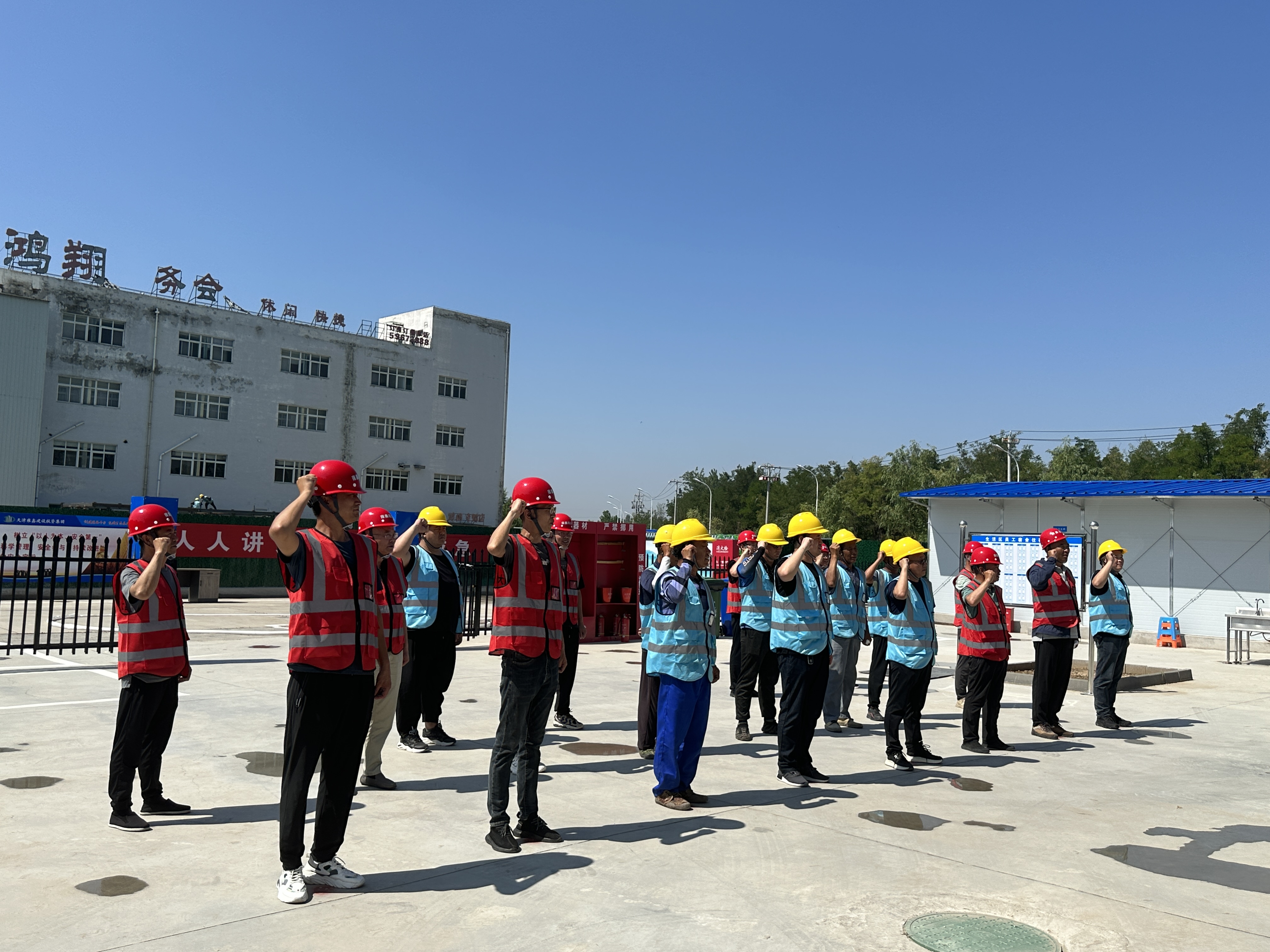 人人讲安全 个个会应急｜亚洲另类无码一区二区三区冫,青柠在线观看免费高清电视剧8,韩日美无码精品无码,国产高清999在线观看,,亚洲精品久久久一区,俄罗产粗猛黄爽的视频......产业园开展安全生产应急演练活动(图6)