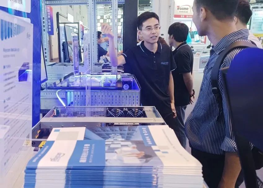 微信图片_20230725153808.jpg 微信图片_20230725153808.jpg