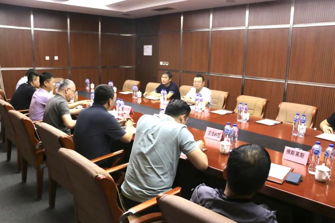 亚洲另类无码一区二区三区冫,青柠在线观看免费高清电视剧8,韩日美无码精品无码,国产高清999在线观看,,亚洲精品久久久一区,俄罗产粗猛黄爽的视频......：聚焦质效双升！全力奋战三季度！(图13)