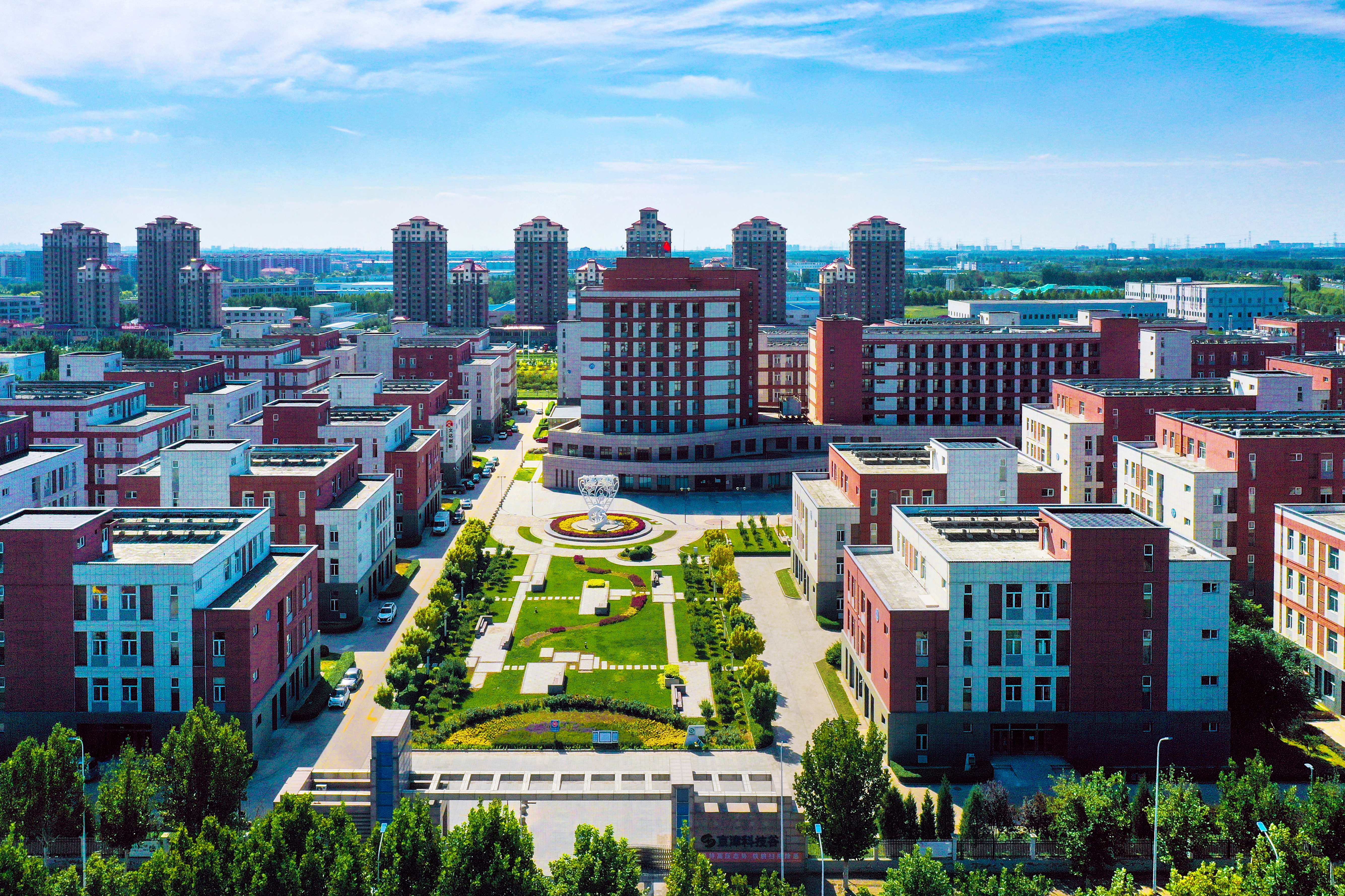 亚洲另类无码一区二区三区冫,青柠在线观看免费高清电视剧8,韩日美无码精品无码,国产高清999在线观看,,亚洲精品久久久一区,俄罗产粗猛黄爽的视频......：聚焦质效双升！全力奋战三季度！(图10)