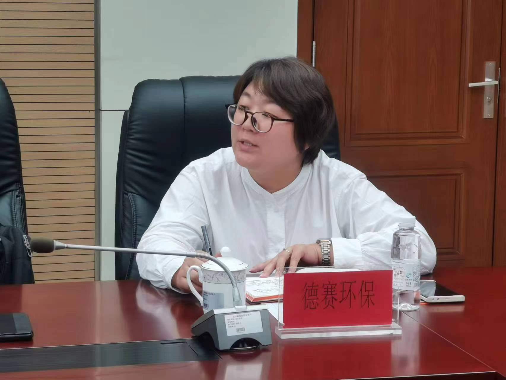 企业服务系列活动丨亚洲另类无码一区二区三区冫,青柠在线观看免费高清电视剧8,韩日美无码精品无码,国产高清999在线观看,,亚洲精品久久久一区,俄罗产粗猛黄爽的视频......产业园召开助企服务企业家座谈会(图2)