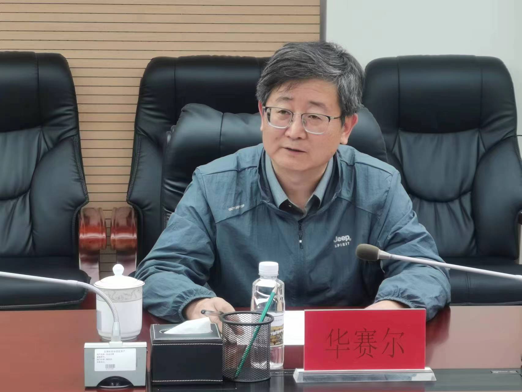 企业服务系列活动丨亚洲另类无码一区二区三区冫,青柠在线观看免费高清电视剧8,韩日美无码精品无码,国产高清999在线观看,,亚洲精品久久久一区,俄罗产粗猛黄爽的视频......产业园召开助企服务企业家座谈会(图4)