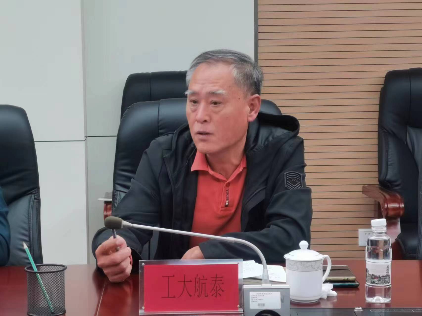 企业服务系列活动丨亚洲另类无码一区二区三区冫,青柠在线观看免费高清电视剧8,韩日美无码精品无码,国产高清999在线观看,,亚洲精品久久久一区,俄罗产粗猛黄爽的视频......产业园召开助企服务企业家座谈会(图3)