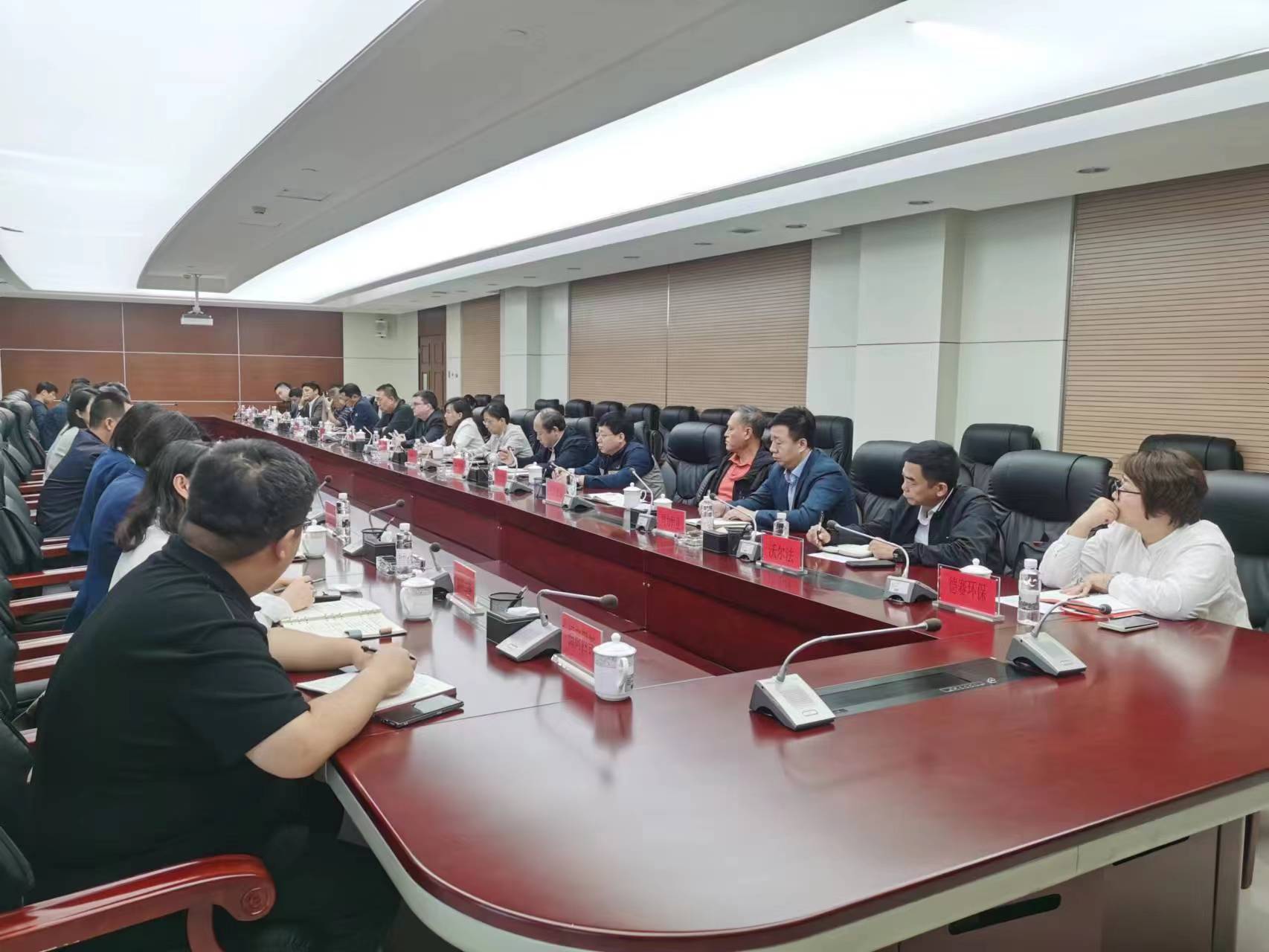 企业服务系列活动丨亚洲另类无码一区二区三区冫,青柠在线观看免费高清电视剧8,韩日美无码精品无码,国产高清999在线观看,,亚洲精品久久久一区,俄罗产粗猛黄爽的视频......产业园召开助企服务企业家座谈会(图1)