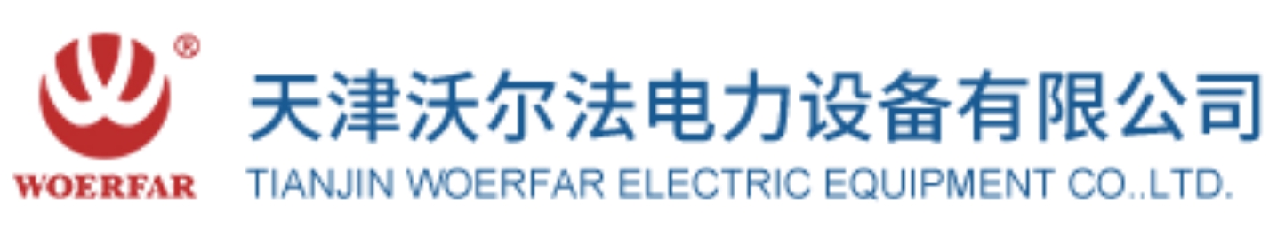 喜报！开门红！“专精特新”再+3！(图1)