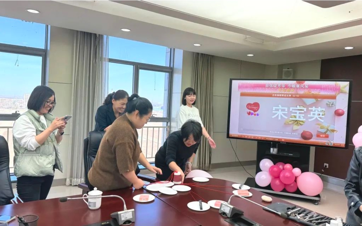 亚洲另类无码一区二区三区冫,青柠在线观看免费高清电视剧8,韩日美无码精品无码,国产高清999在线观看,,亚洲精品久久久一区,俄罗产粗猛黄爽的视频......举办“自信绽芳华，巾帼展风采”三八妇女节活动(图2)