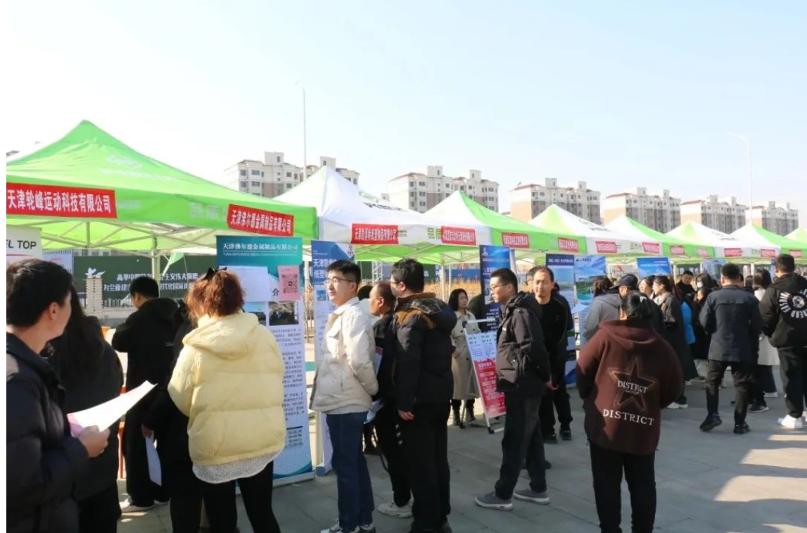 1200+岗位，2000+求职者！亚洲另类无码一区二区三区冫,青柠在线观看免费高清电视剧8,韩日美无码精品无码,国产高清999在线观看,,亚洲精品久久久一区,俄罗产粗猛黄爽的视频......这场招聘会人气旺！(图3)