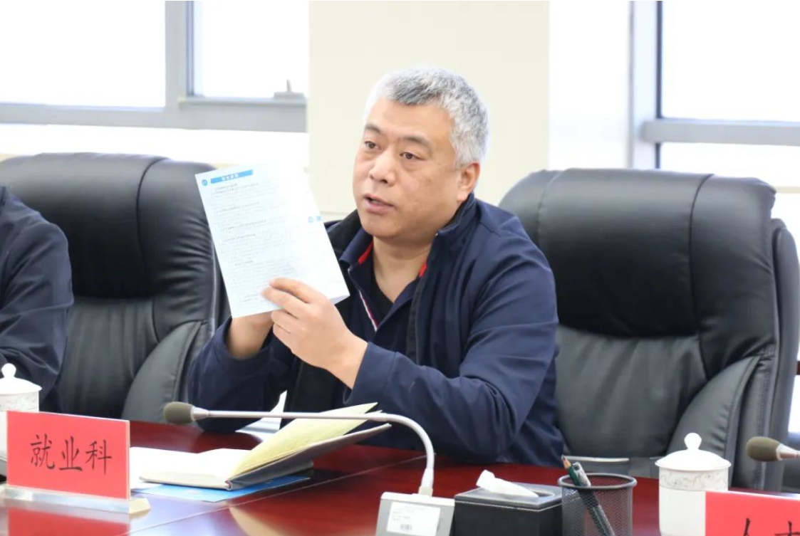 讲政策、送服务、促发展！亚洲另类无码一区二区三区冫,青柠在线观看免费高清电视剧8,韩日美无码精品无码,国产高清999在线观看,,亚洲精品久久久一区,俄罗产粗猛黄爽的视频......举办惠企服务专场活动(图4)