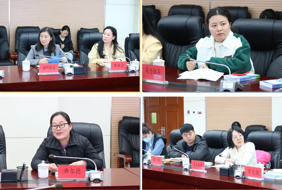 讲政策、送服务、促发展！亚洲另类无码一区二区三区冫,青柠在线观看免费高清电视剧8,韩日美无码精品无码,国产高清999在线观看,,亚洲精品久久久一区,俄罗产粗猛黄爽的视频......举办惠企服务专场活动(图7)