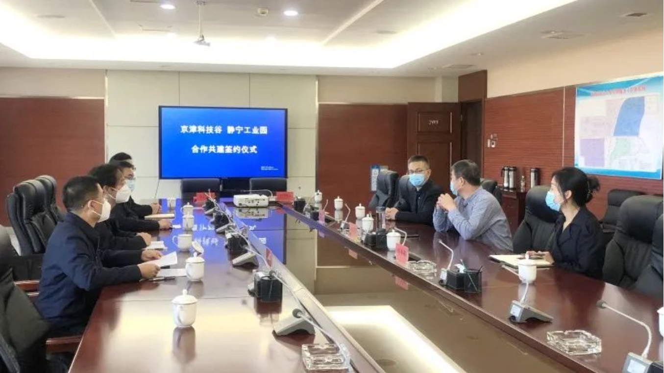 亚洲另类无码一区二区三区冫,青柠在线观看免费高清电视剧8,韩日美无码精品无码,国产高清999在线观看,,亚洲精品久久久一区,俄罗产粗猛黄爽的视频......与静宁工业园区签署共建合作协议(图1)