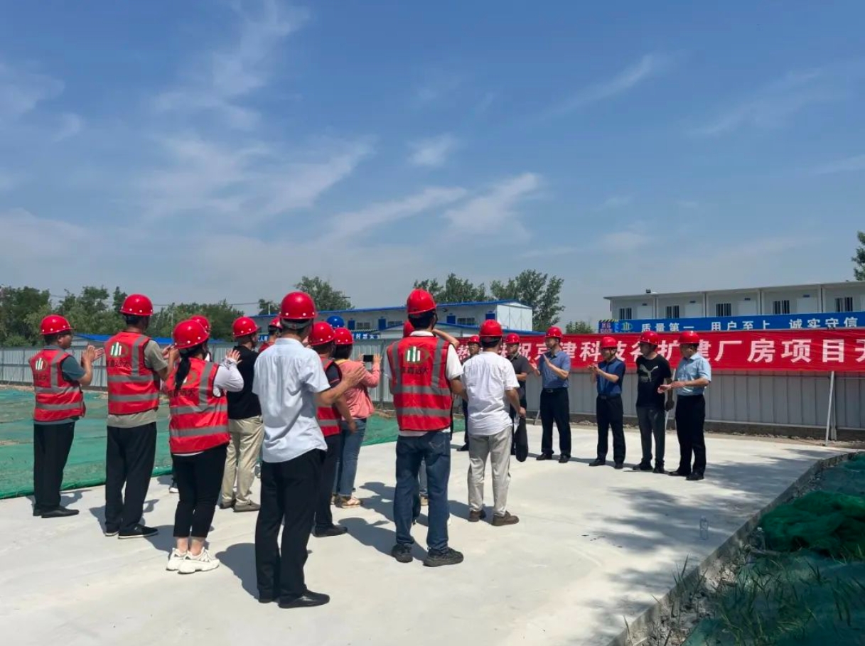 开工！亚洲另类无码一区二区三区冫,青柠在线观看免费高清电视剧8,韩日美无码精品无码,国产高清999在线观看,,亚洲精品久久久一区,俄罗产粗猛黄爽的视频......产业园打造“升级版”产业载体(图1)