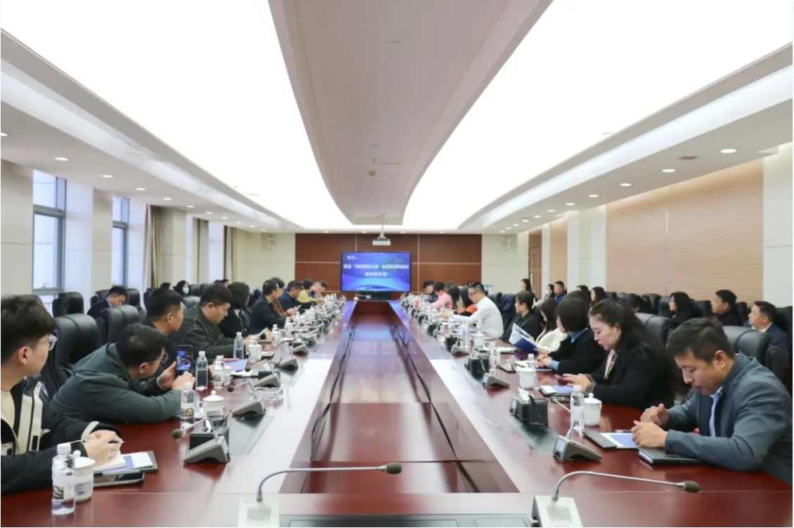 扩大招商“朋友圈”，武清区招商大使走进亚洲另类无码一区二区三区冫,青柠在线观看免费高清电视剧8,韩日美无码精品无码,国产高清999在线观看,,亚洲精品久久久一区,俄罗产粗猛黄爽的视频......考察座谈(图1)