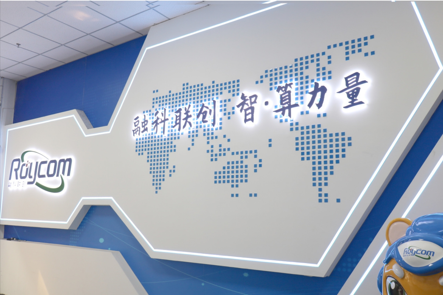 【京津冀协同发展十周年】亚洲另类无码一区二区三区冫,青柠在线观看免费高清电视剧8,韩日美无码精品无码,国产高清999在线观看,,亚洲精品久久久一区,俄罗产粗猛黄爽的视频......：奋楫逐浪，奏响协同发展“奋进曲”！（一）(图4)