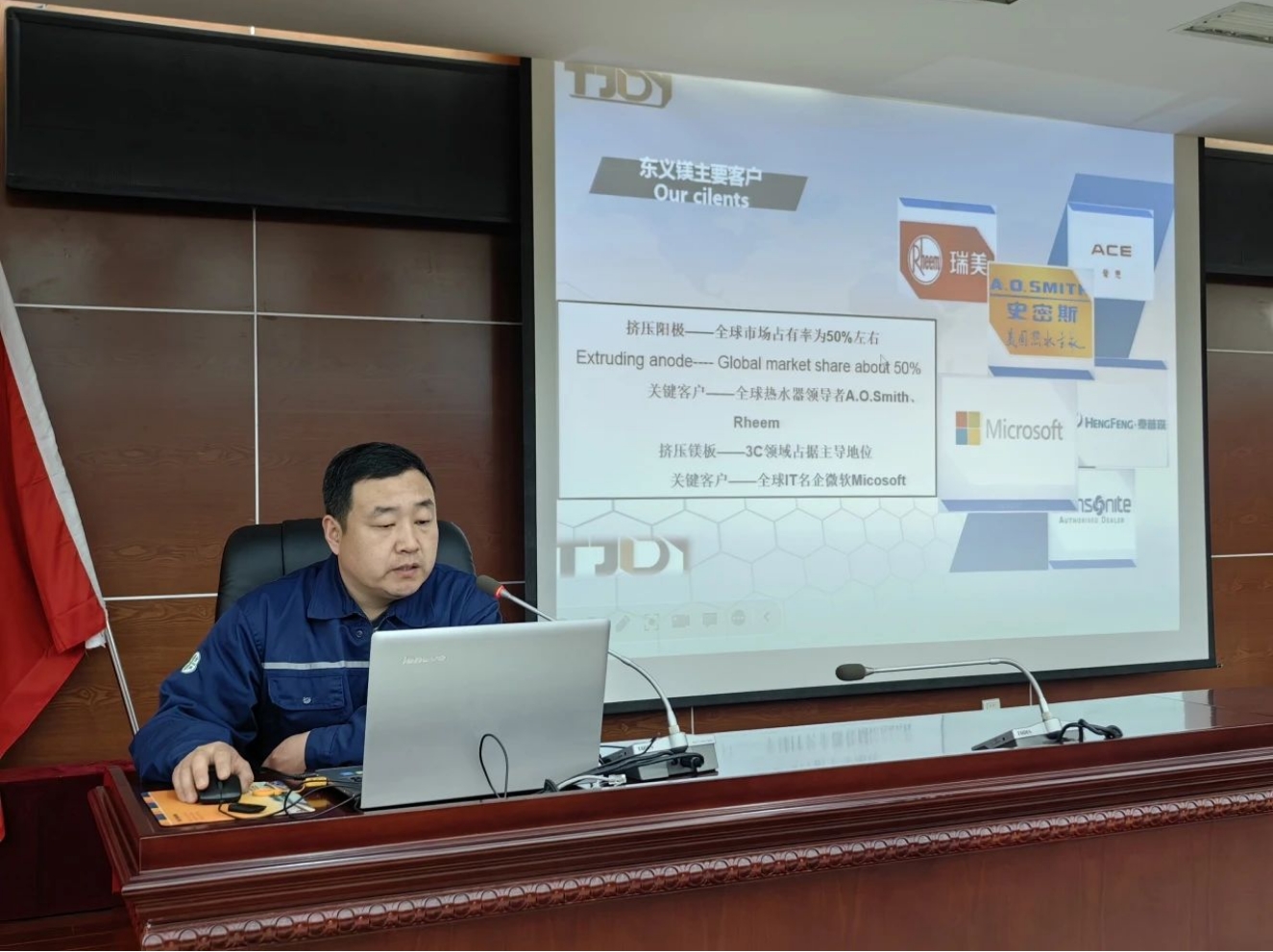 亚洲另类无码一区二区三区冫,青柠在线观看免费高清电视剧8,韩日美无码精品无码,国产高清999在线观看,,亚洲精品久久久一区,俄罗产粗猛黄爽的视频......组织召开专利产业化专场活动(图5)