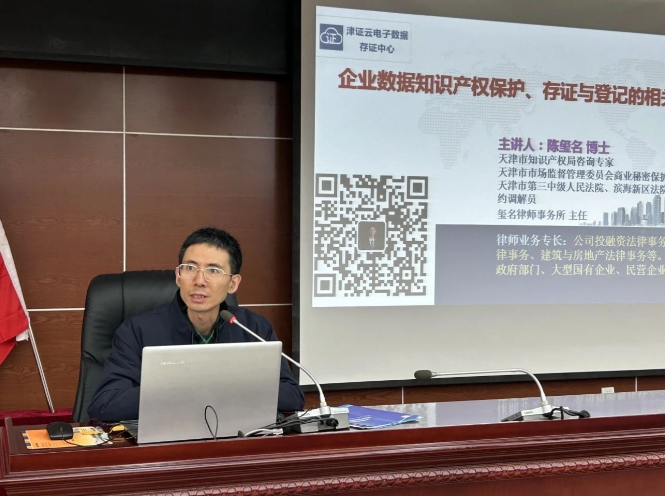 亚洲另类无码一区二区三区冫,青柠在线观看免费高清电视剧8,韩日美无码精品无码,国产高清999在线观看,,亚洲精品久久久一区,俄罗产粗猛黄爽的视频......组织召开专利产业化专场活动(图3)