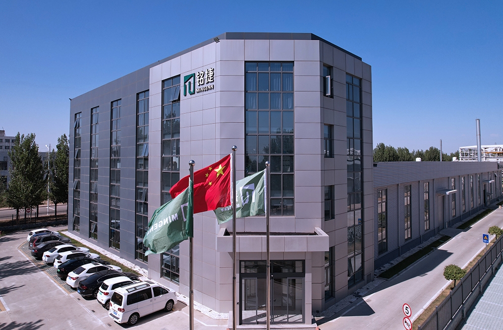 【京津冀协同发展十周年】亚洲另类无码一区二区三区冫,青柠在线观看免费高清电视剧8,韩日美无码精品无码,国产高清999在线观看,,亚洲精品久久久一区,俄罗产粗猛黄爽的视频......：奋楫逐浪，奏响协同发展“奋进曲”！（二）(图1)