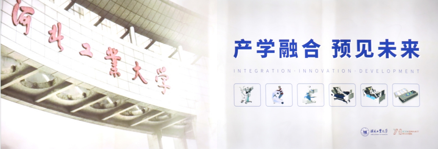 【京津冀协同发展十周年】亚洲另类无码一区二区三区冫,青柠在线观看免费高清电视剧8,韩日美无码精品无码,国产高清999在线观看,,亚洲精品久久久一区,俄罗产粗猛黄爽的视频......：奋楫逐浪，奏响协同发展“奋进曲”！（三）(图3)