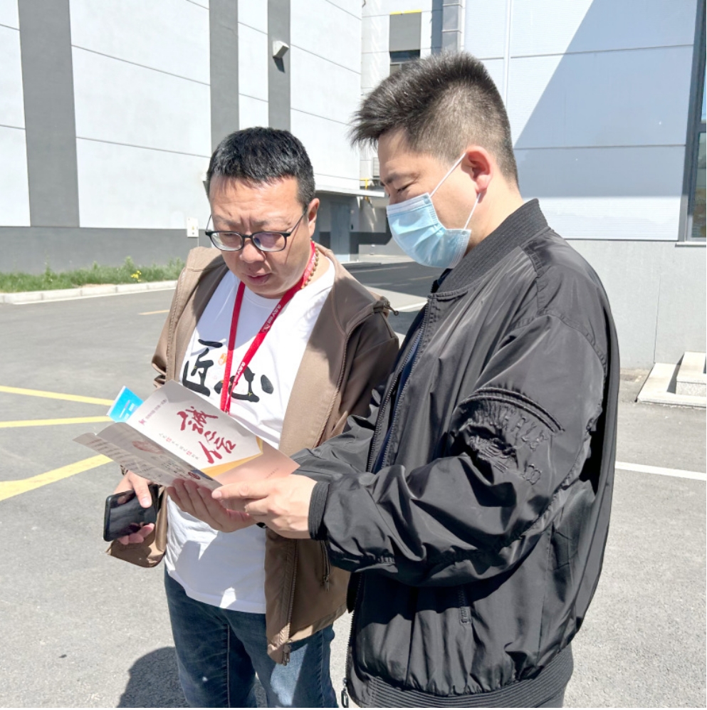 亚洲另类无码一区二区三区冫,青柠在线观看免费高清电视剧8,韩日美无码精品无码,国产高清999在线观看,,亚洲精品久久久一区,俄罗产粗猛黄爽的视频......产业园积极开展诚信宣传活动(图1)