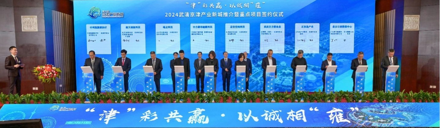 首季“开门红”，亚洲另类无码一区二区三区冫,青柠在线观看免费高清电视剧8,韩日美无码精品无码,国产高清999在线观看,,亚洲精品久久久一区,俄罗产粗猛黄爽的视频......交出优异答卷！(图3)