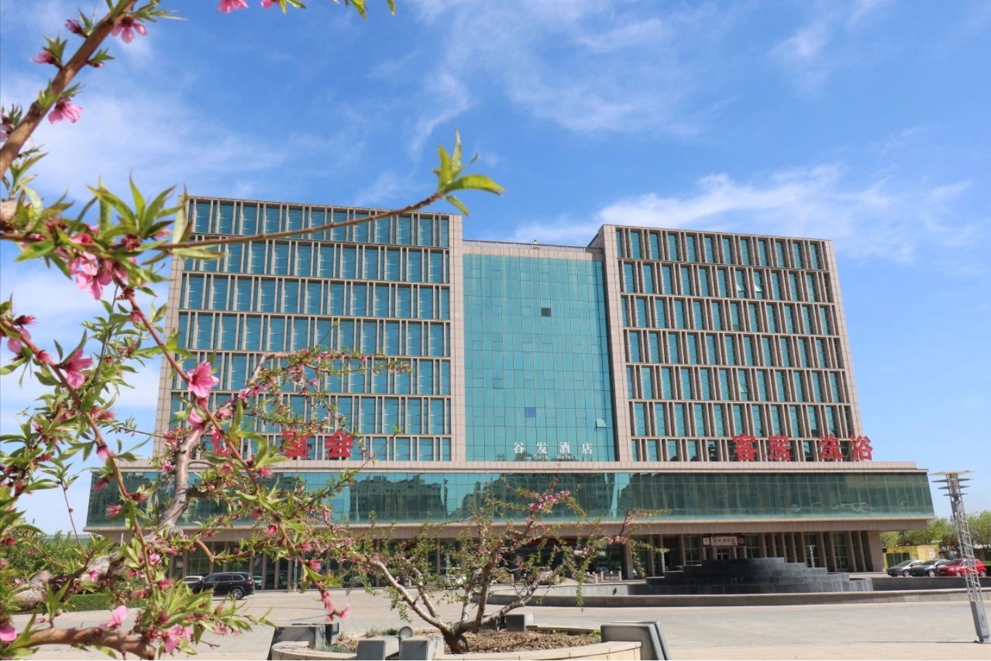 看，亚洲另类无码一区二区三区冫,青柠在线观看免费高清电视剧8,韩日美无码精品无码,国产高清999在线观看,,亚洲精品久久久一区,俄罗产粗猛黄爽的视频......“春色满园”！(图11)