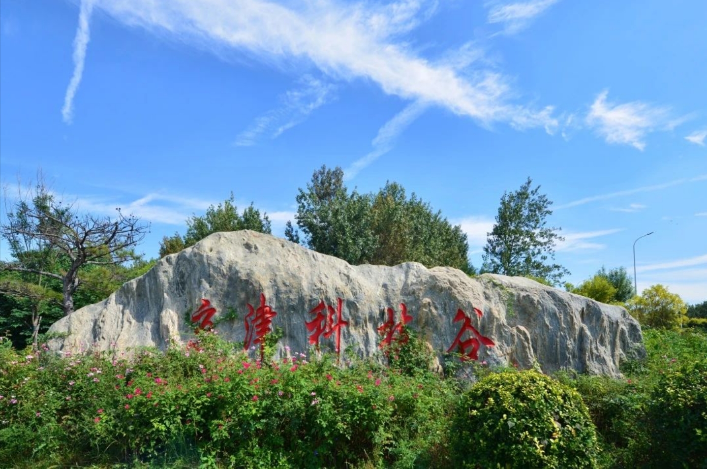 看，亚洲另类无码一区二区三区冫,青柠在线观看免费高清电视剧8,韩日美无码精品无码,国产高清999在线观看,,亚洲精品久久久一区,俄罗产粗猛黄爽的视频......“春色满园”！(图3)