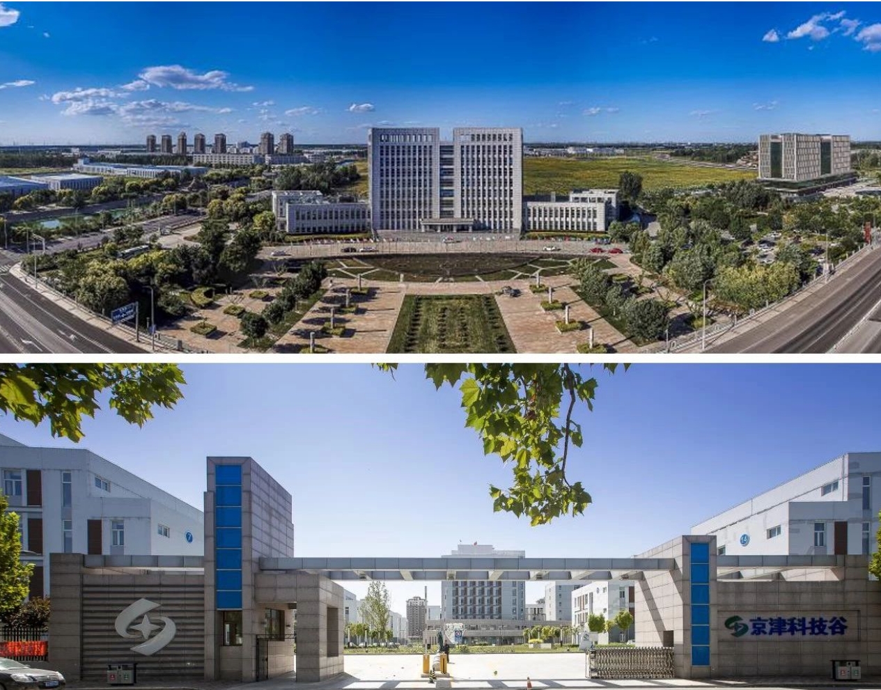 【京津冀协同发展十周年】亚洲另类无码一区二区三区冫,青柠在线观看免费高清电视剧8,韩日美无码精品无码,国产高清999在线观看,,亚洲精品久久久一区,俄罗产粗猛黄爽的视频......：奋楫逐浪，奏响协同发展“奋进曲”！（四）(图4)