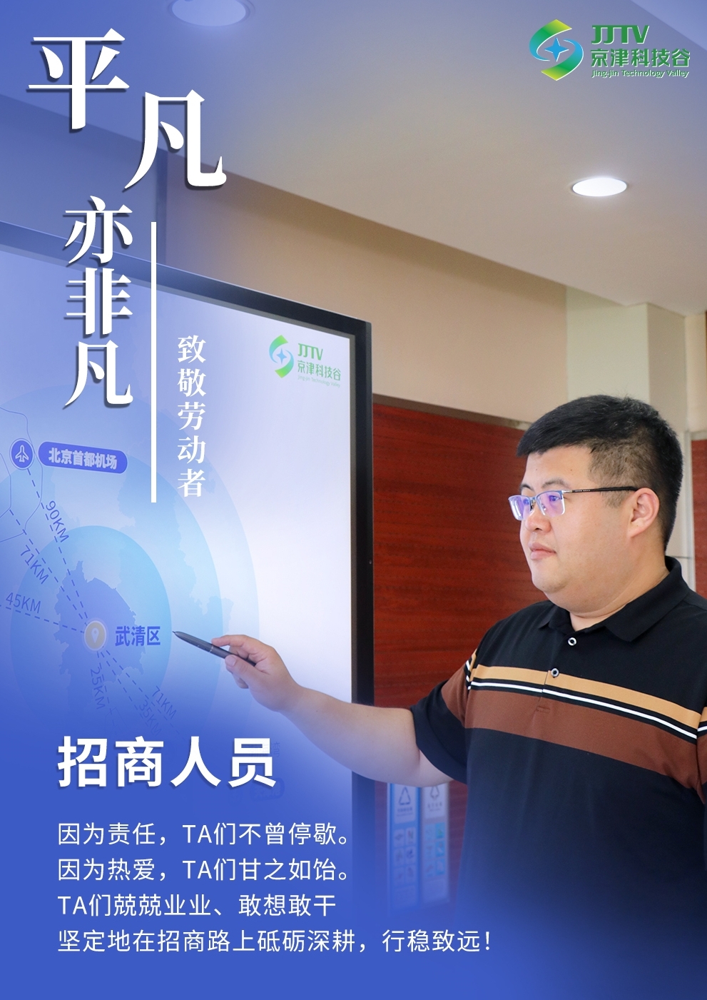 园区大事记|四月，亚洲另类无码一区二区三区冫,青柠在线观看免费高清电视剧8,韩日美无码精品无码,国产高清999在线观看,,亚洲精品久久久一区,俄罗产粗猛黄爽的视频......聚焦重点关键，积蓄高质量发展澎湃动能！(图2)