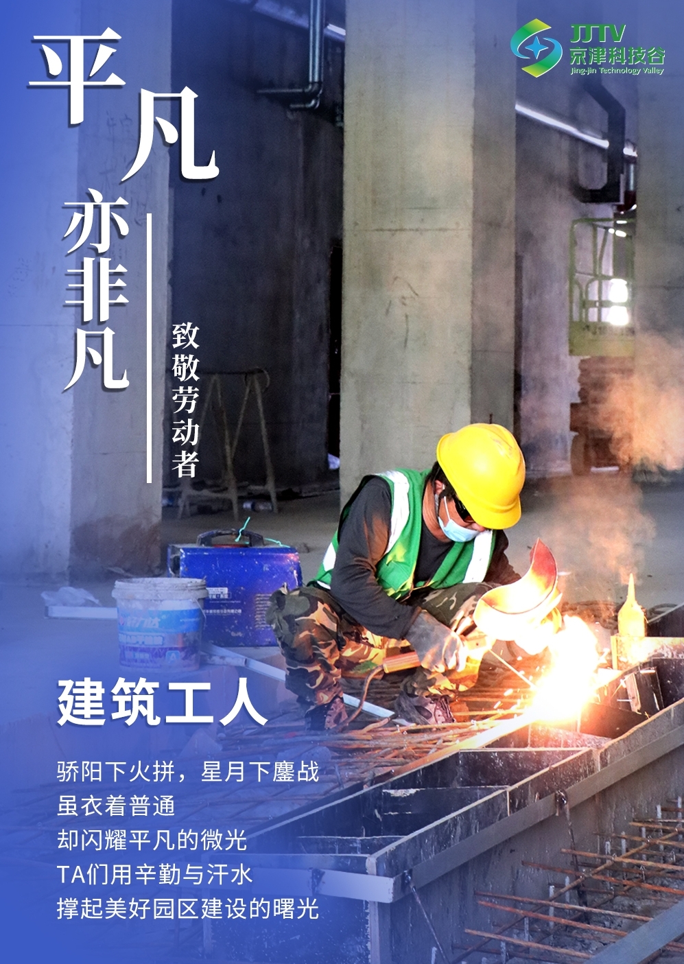 园区大事记|四月，亚洲另类无码一区二区三区冫,青柠在线观看免费高清电视剧8,韩日美无码精品无码,国产高清999在线观看,,亚洲精品久久久一区,俄罗产粗猛黄爽的视频......聚焦重点关键，积蓄高质量发展澎湃动能！(图6)