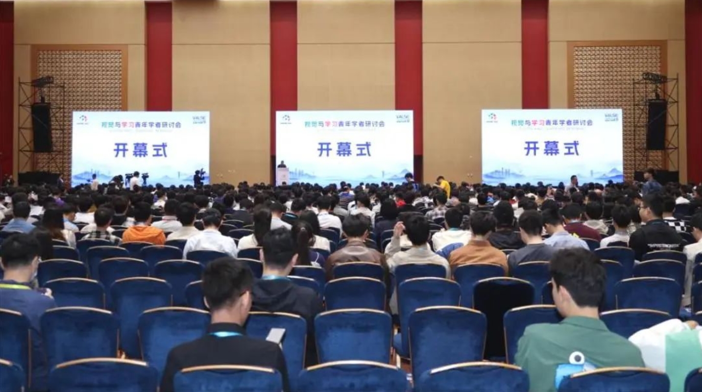 VALSE 2024展会，亚洲另类无码一区二区三区冫,青柠在线观看免费高清电视剧8,韩日美无码精品无码,国产高清999在线观看,,亚洲精品久久久一区,俄罗产粗猛黄爽的视频......企业凭实力亮相！(图1)