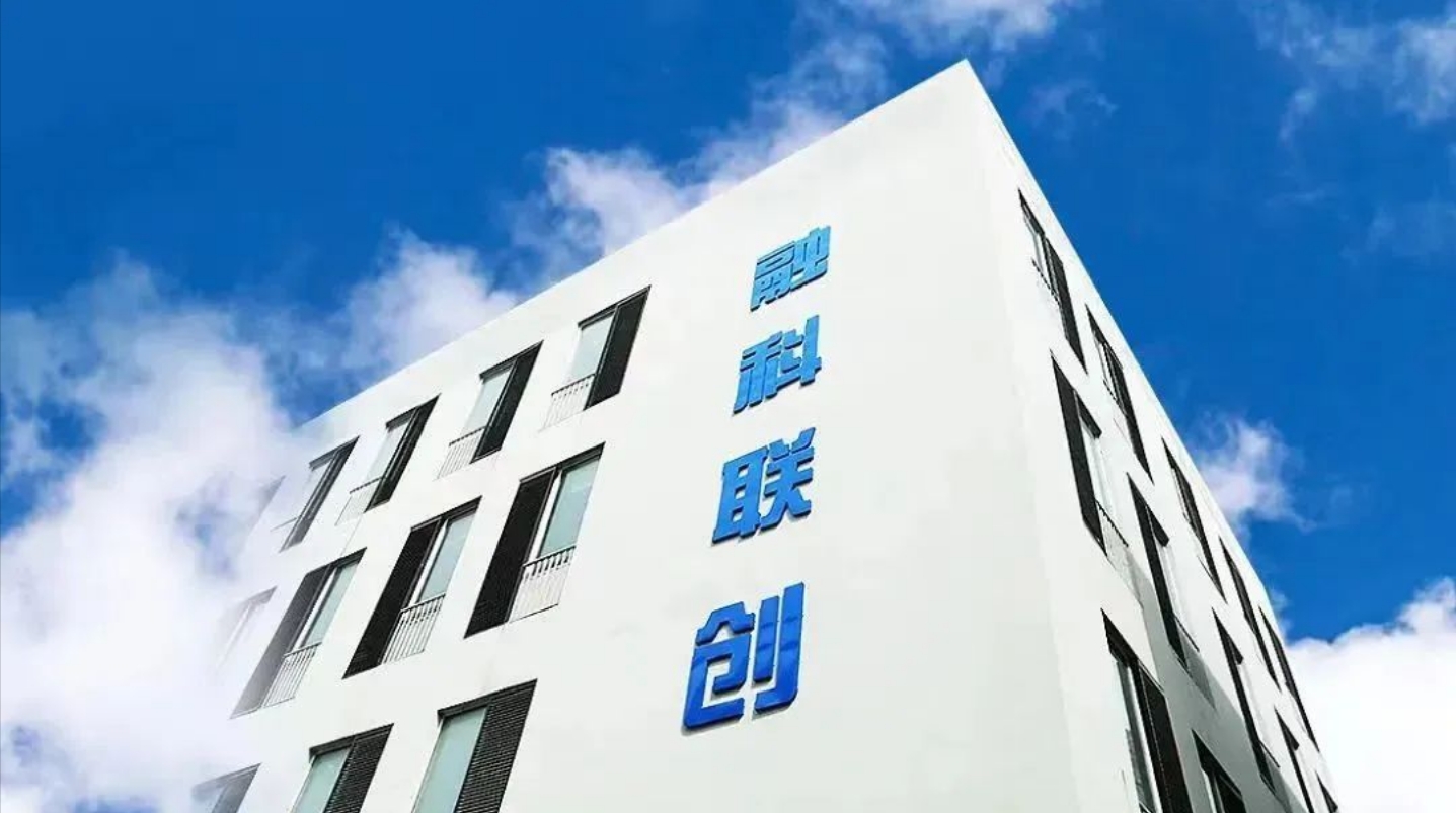 VALSE 2024展会，亚洲另类无码一区二区三区冫,青柠在线观看免费高清电视剧8,韩日美无码精品无码,国产高清999在线观看,,亚洲精品久久久一区,俄罗产粗猛黄爽的视频......企业凭实力亮相！(图9)