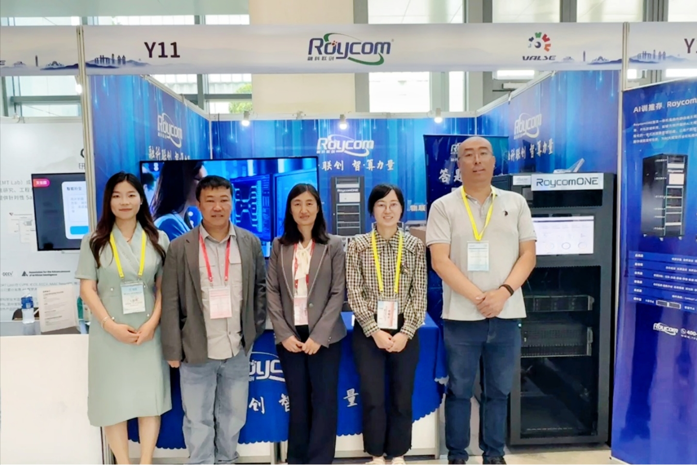 VALSE 2024展会，亚洲另类无码一区二区三区冫,青柠在线观看免费高清电视剧8,韩日美无码精品无码,国产高清999在线观看,,亚洲精品久久久一区,俄罗产粗猛黄爽的视频......企业凭实力亮相！(图7)